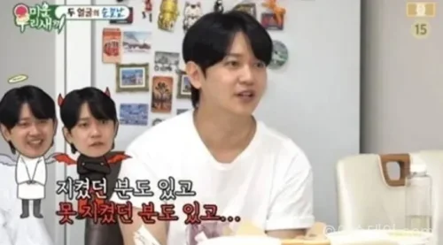 강균성