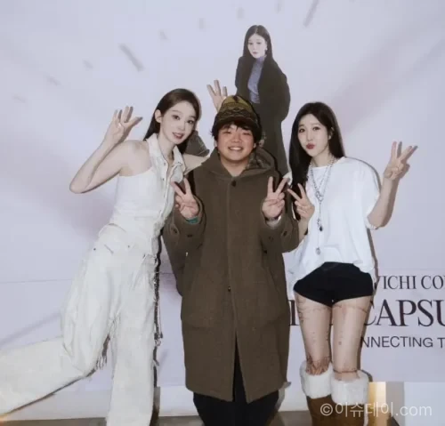 곽튜브