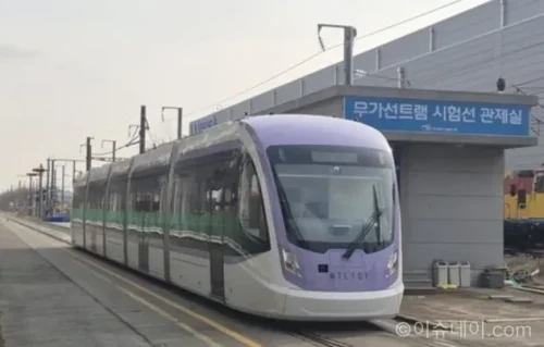 서울시