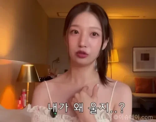 김지연
