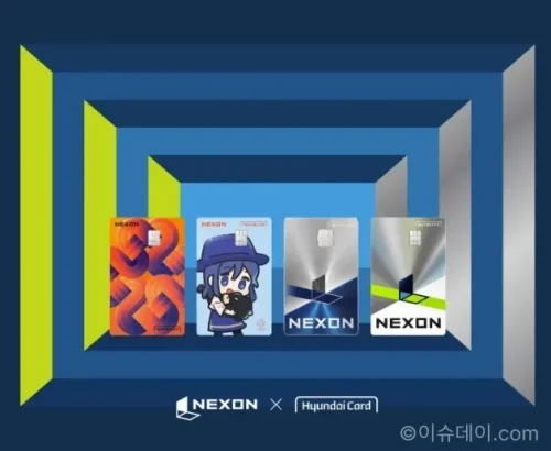 현대카드