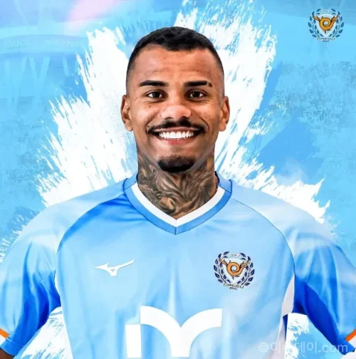 대구FC