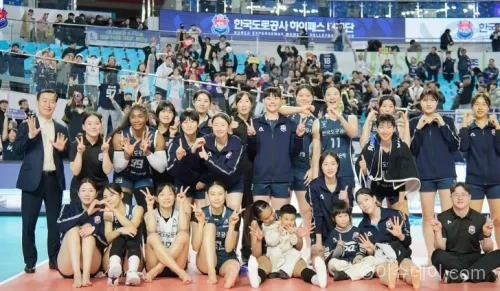 한국도로공사