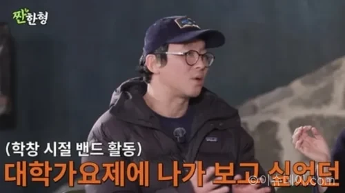 최강록