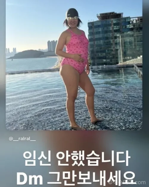 랄랄