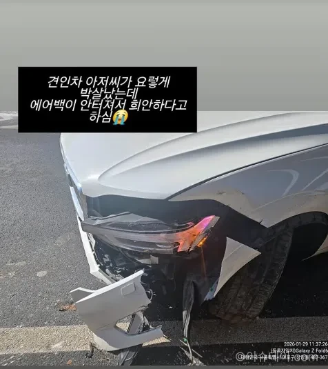 허안나