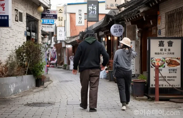 외국인 관광