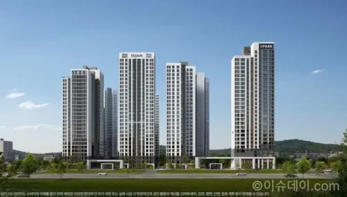 안양역 센트럴 아이파크 수자인