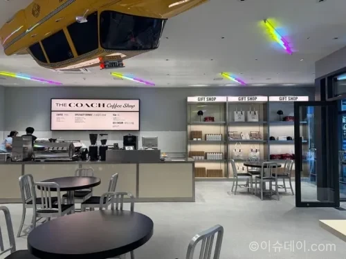 롯데백화점 인천점