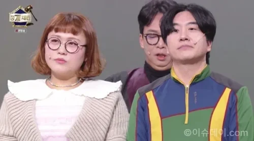 개그콘서트