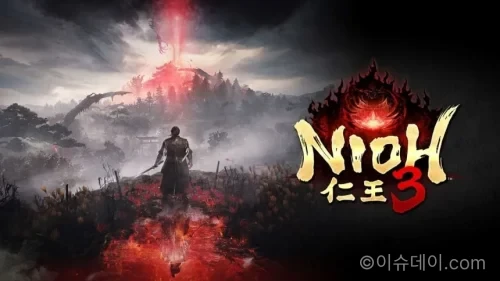 인왕3