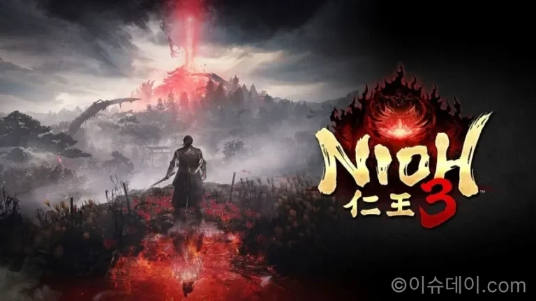 인왕3