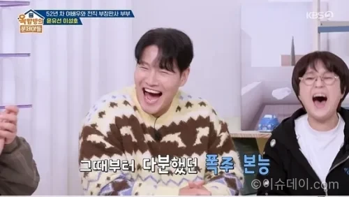 김종국