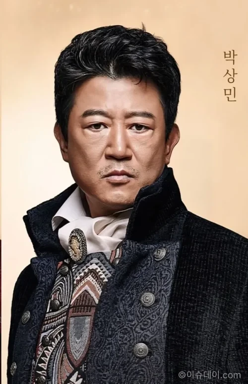 연극
