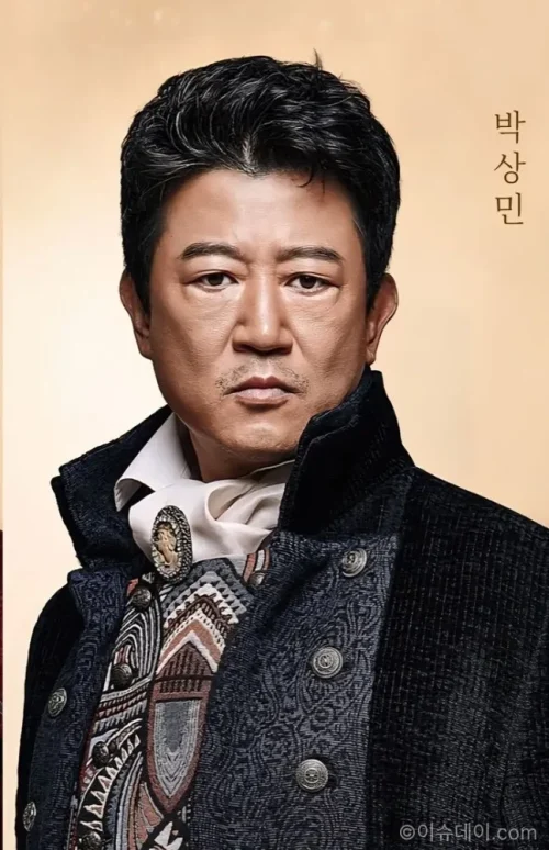 연극