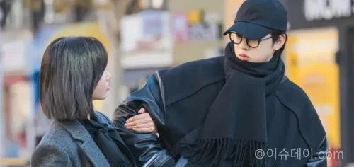 러브포비아