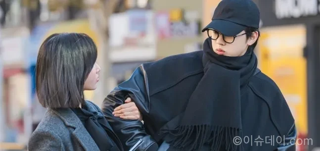 러브포비아