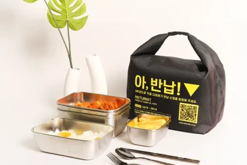 제주도