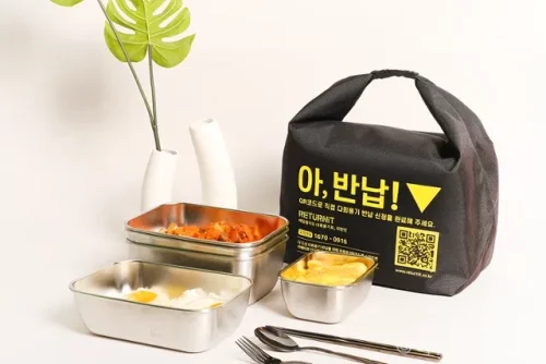 제주도