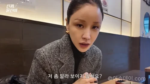 윤진이