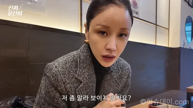 윤진이