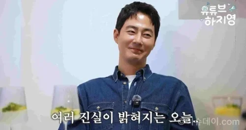 조인성