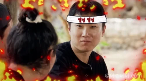 빠니보틀