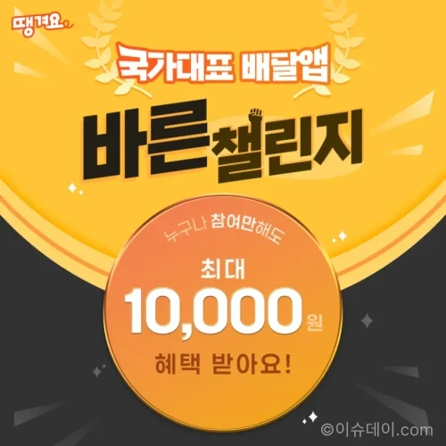 신한은행