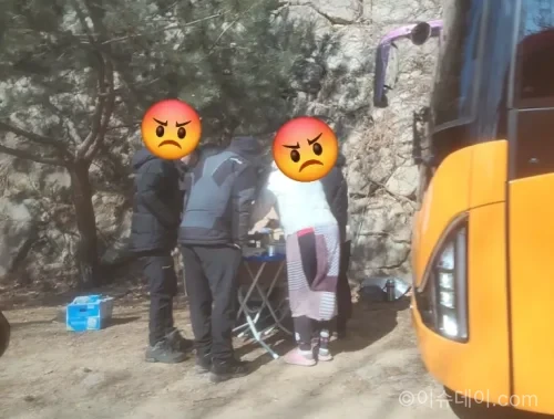 문경
