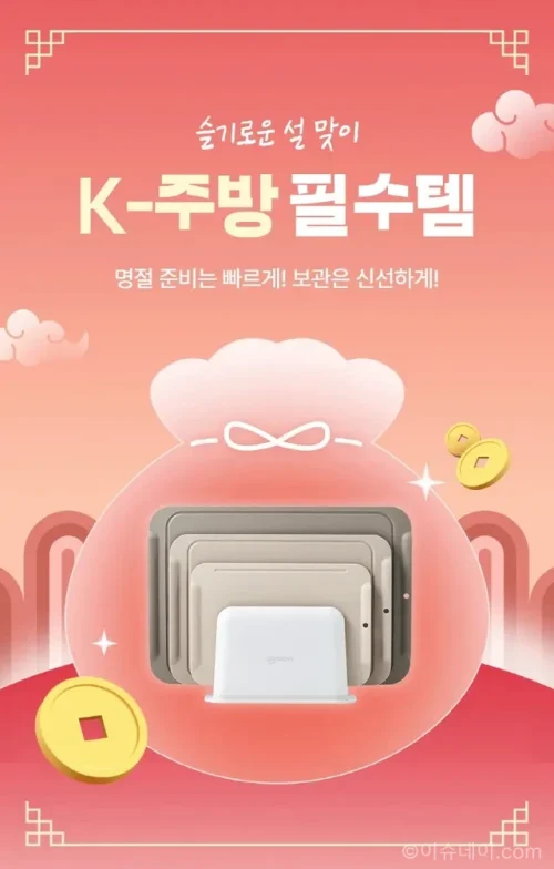 실리만