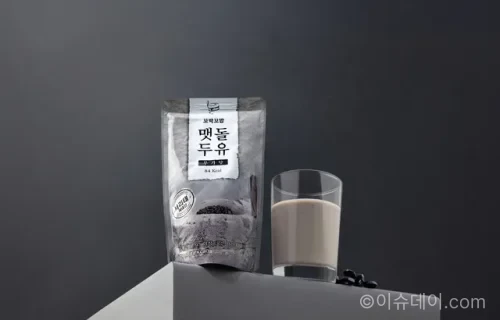 비브리브