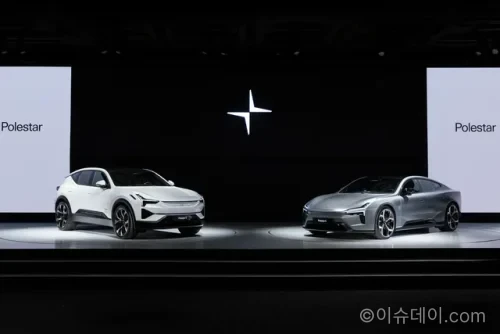 폴스타