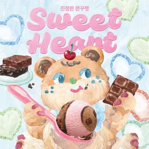 배스킨라빈스