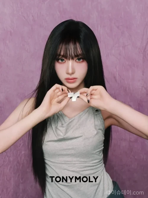 아이브 리즈