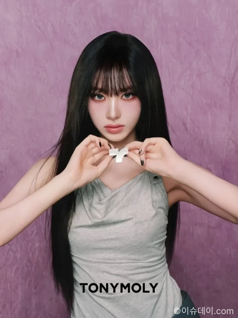 아이브 리즈
