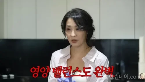 한고은