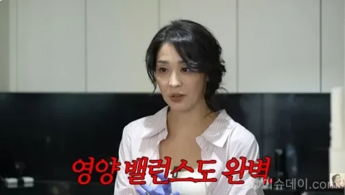 한고은