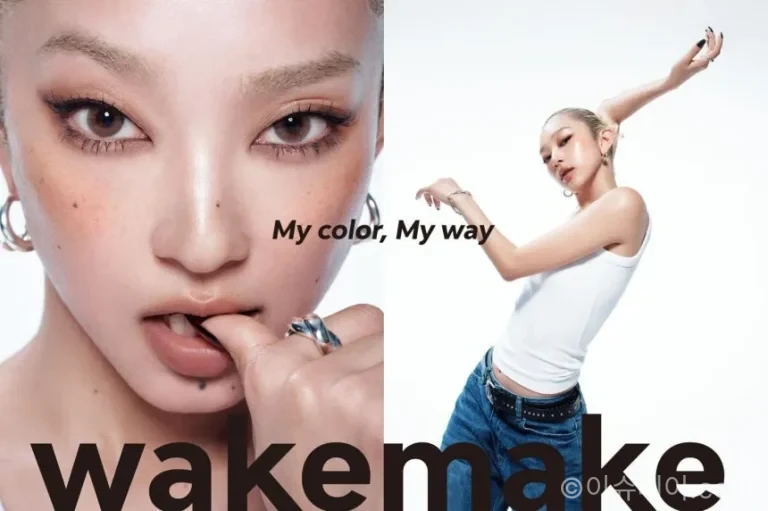 웨이크메이크