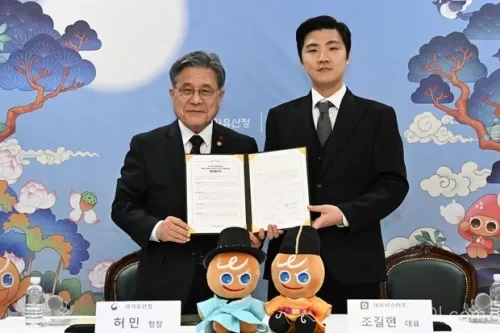 쿠키런