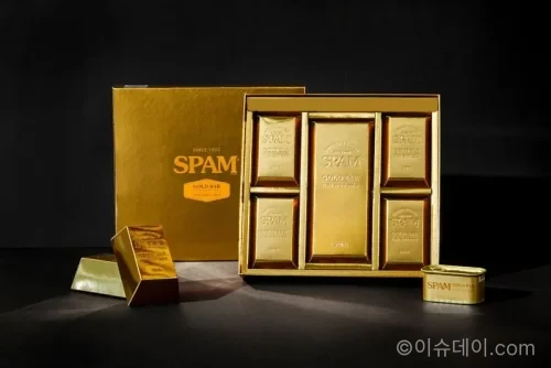 CJ제일제당