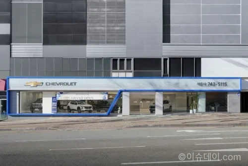 쉐보레