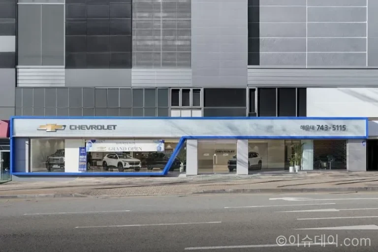 쉐보레