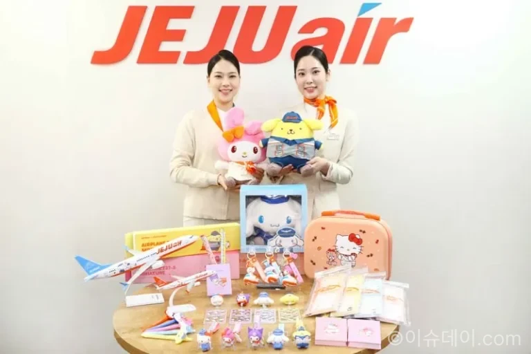 제주항공