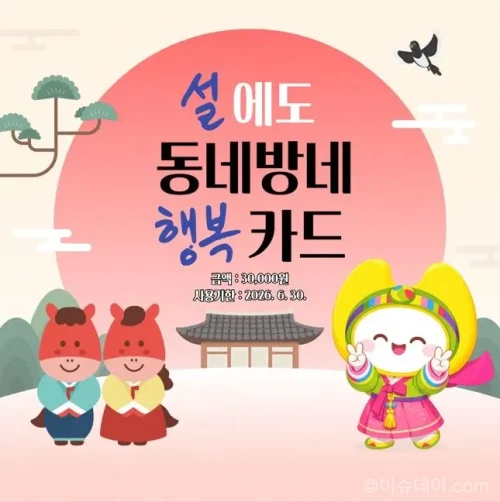 금천구