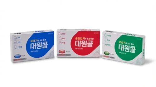 대원제약