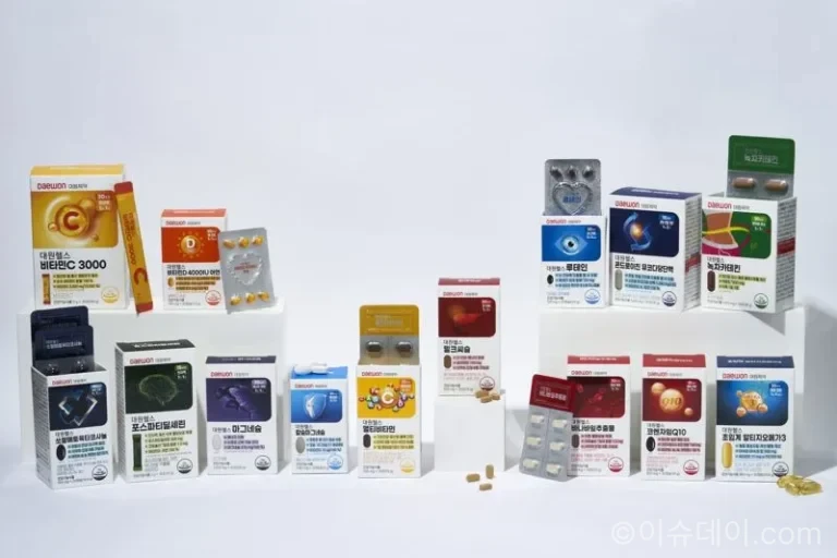 대원헬스
