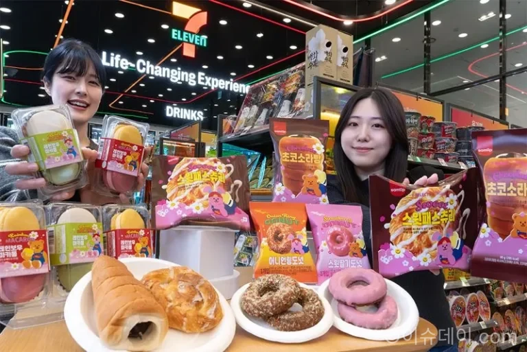 세븐일레븐
