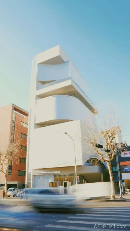 한섬