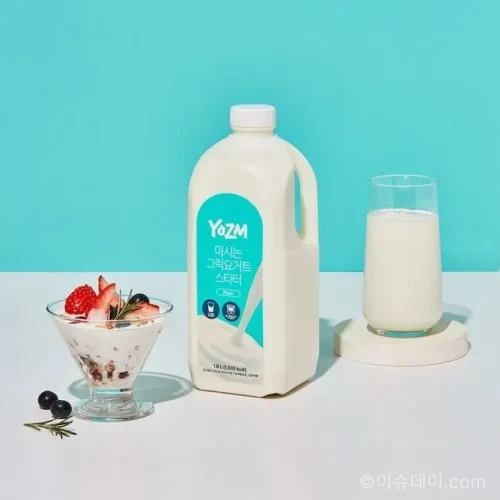 요즘 그릭요거트