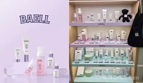 바엘
